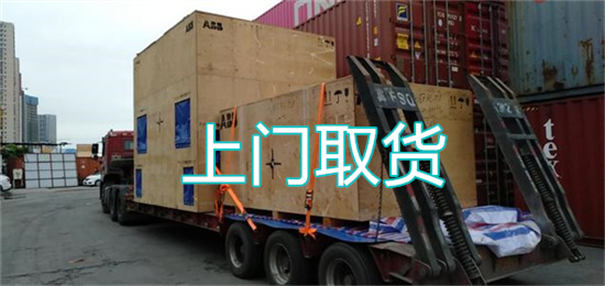 蓟州到红河物流哪个便宜