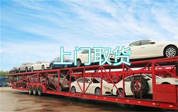蓟州到泰州物流价格