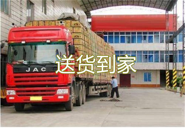 蓟州到南昌物流价格表
